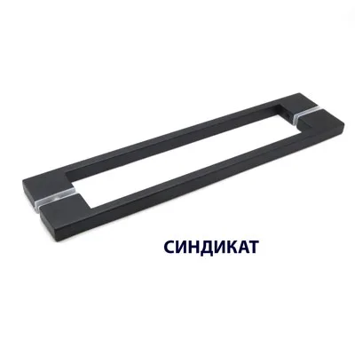 Нержавеющая сталь AISI 304, BLACK