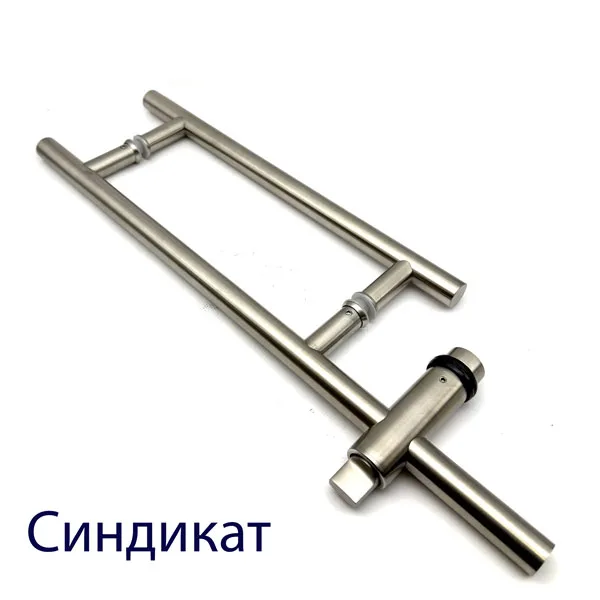 A119 Ручка с замком 25*320*93*600 с ответной частью на стену