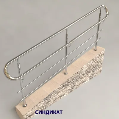 SND929-304 Перила для пандусов для инвалидов из нержавеющей стали