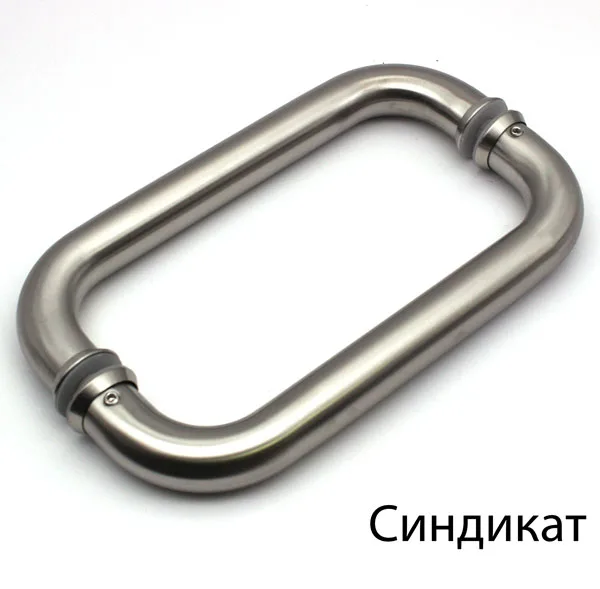 Нержавеющая сталь AISI 304, SS (Матовый хром), NEW