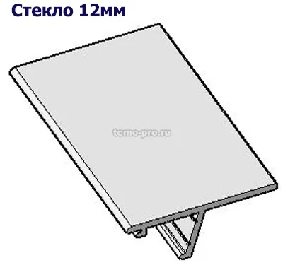 3404 Крышка декоративная для стекла 12мм длина 6000мм