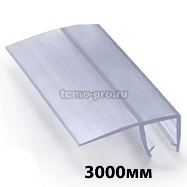 ПВХ, Прозрачный, 3000мм