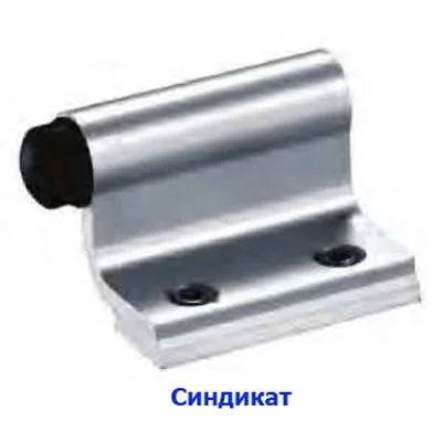 SA8300H-5 Стопор