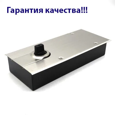 КМ-018 Доводчик напольный EN 2…3 60-80КГ
