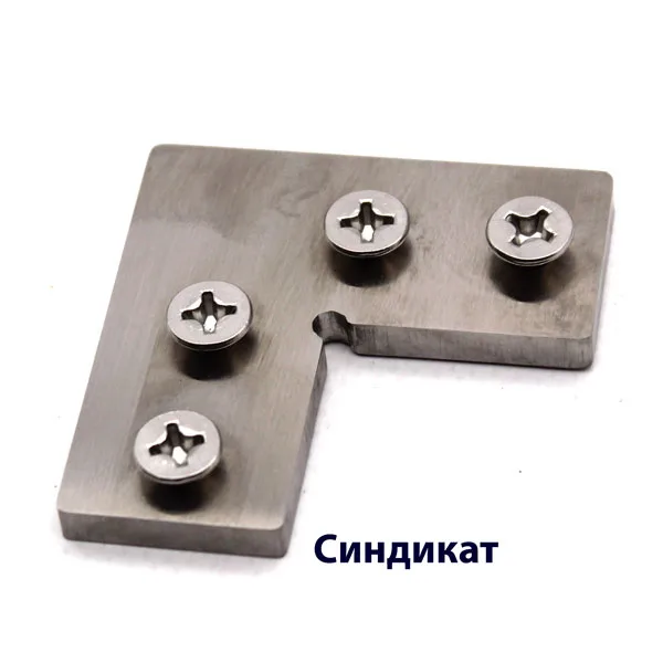 SND8620A-7M L-Коннектор