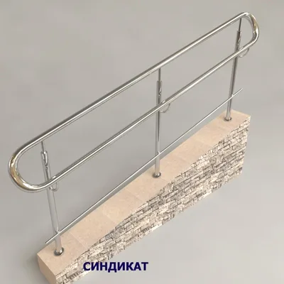 SND927-304 Перила для пандусов для инвалидов из нержавеющей стали.