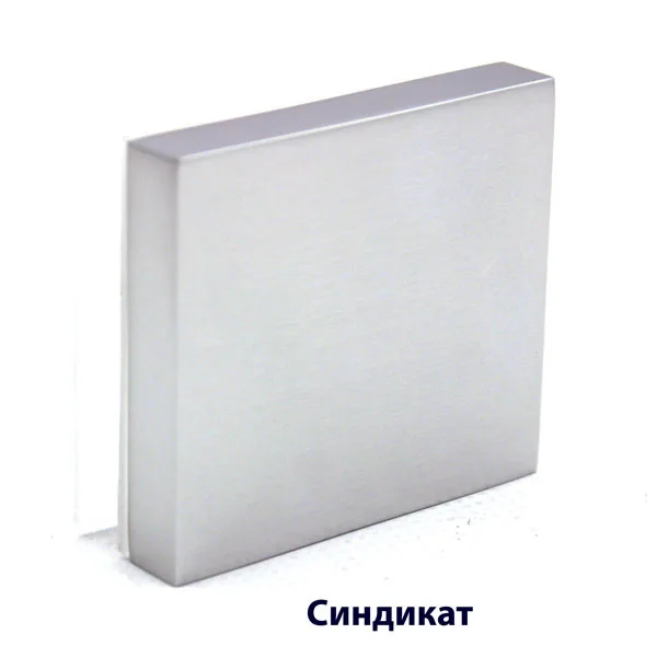 SND8620A-8M-R Стеклодержатель трек-стекло к системе 8620