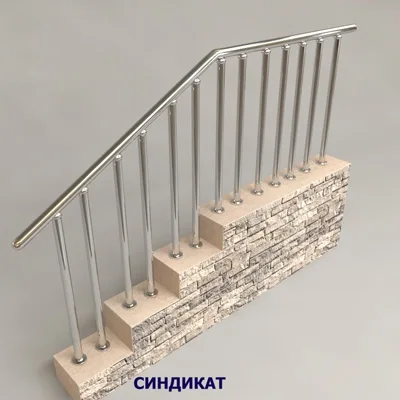 SND916-201 Перила из нержавеющей стали на стойках по две на каждую ступень