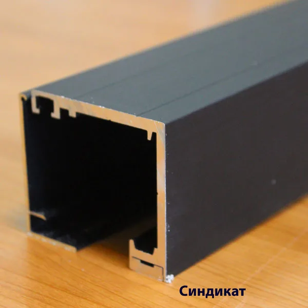 Алюминий, BLACK, 8620