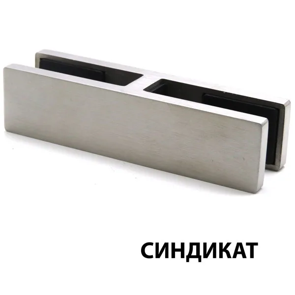 Нержавеющая сталь AISI 316, SS (Матовый хром)