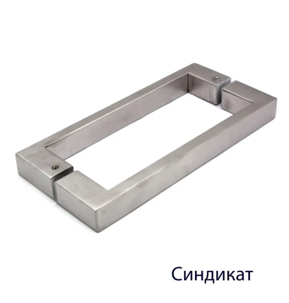 103 Ручка для стеклянной двери 25*13*220