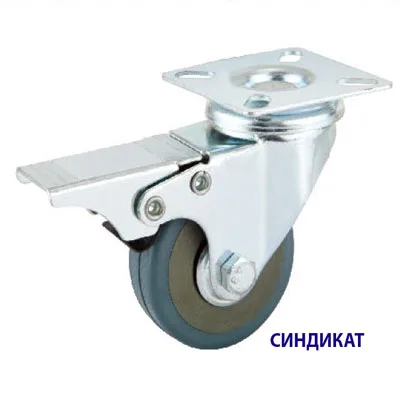 SND-B1902-D50 Колесо поворотное с тормозом