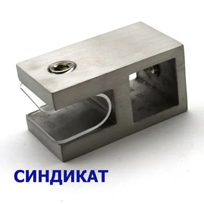 Нержавеющая сталь AISI 304, SS (Матовый хром)