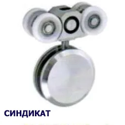 SND5000-1 Каретка