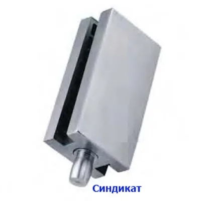 8300D-8 Фитинг с осью