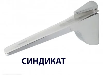 SND156 Полкодержатель БУРАТИНО