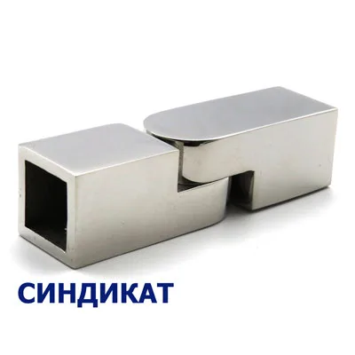 SND118-50 Держатель трубы регулируемый