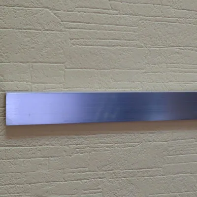 Алюминий, Алюминий