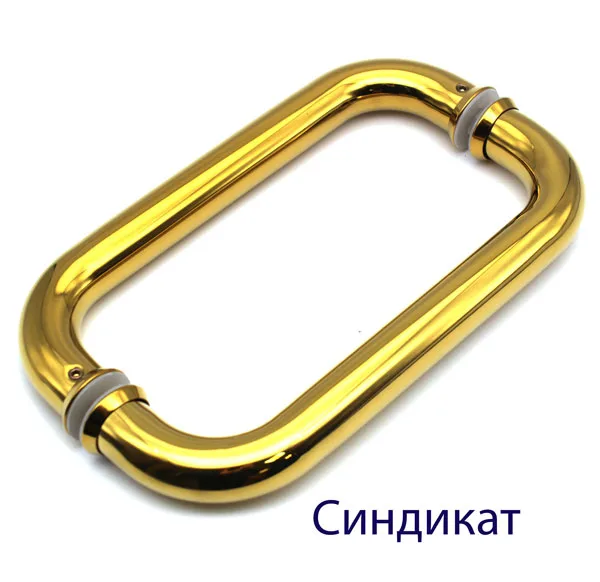 Нержавеющая сталь AISI 304, Gold, NEW