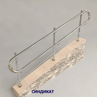 SND922-201Перила для пандусов для инвалидов из нержавеющей стали поручень боков