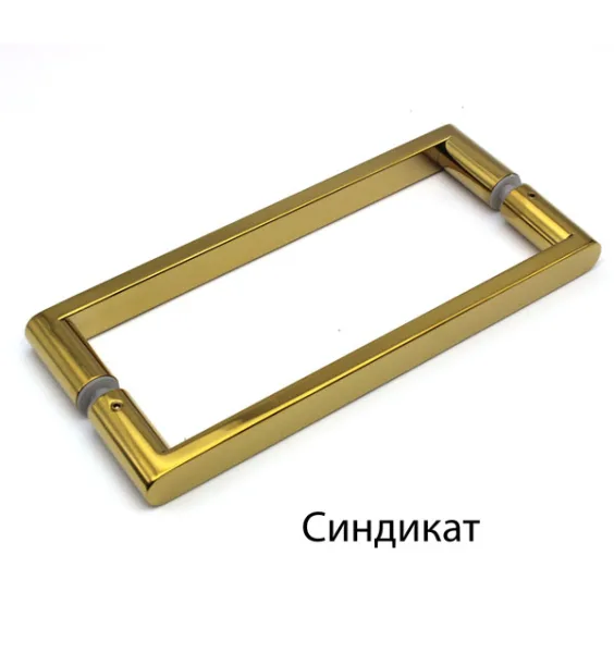 Нержавеющая сталь AISI 304, Gold, Премиум