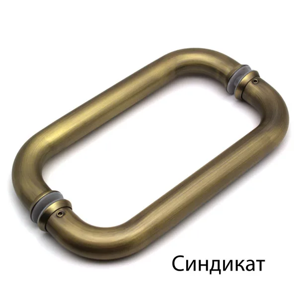 Нержавеющая сталь AISI 304, Бронза, NEW