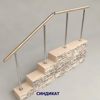 SND918-201 Перила из нержавеющей стали с поручнем из ПВХ на стойках