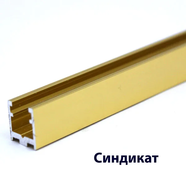 Алюминий, Gold