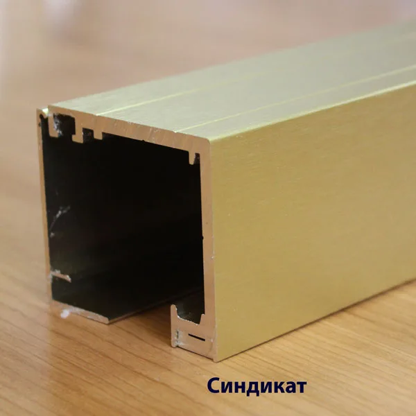 Алюминий, Matt Brushed Gold, 8620