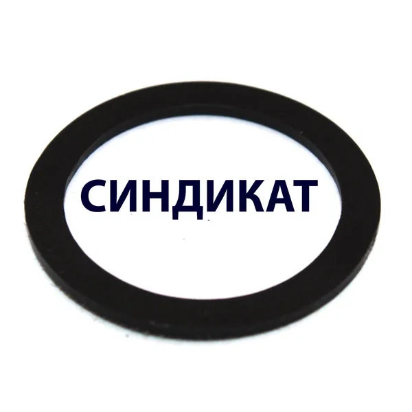 151-516 Прокладка Ф34х26х1,2 мм