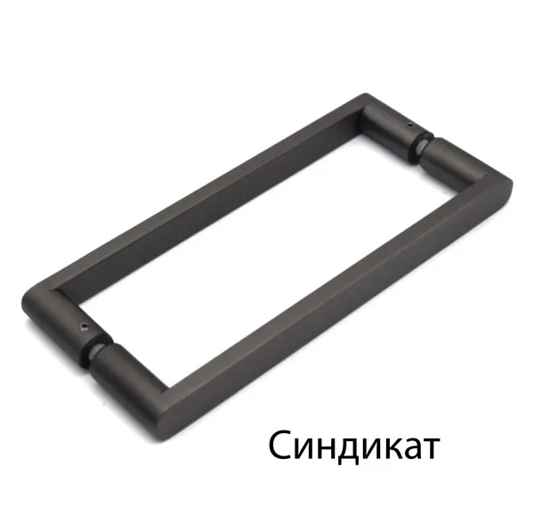 Нержавеющая сталь AISI 304, Matt Brushed Grey Gang, Премиум