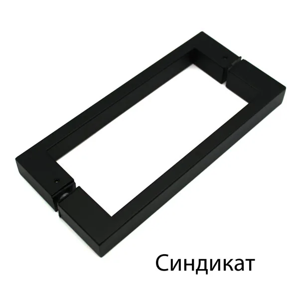 Нержавеющая сталь AISI 304, BLACK, NEW