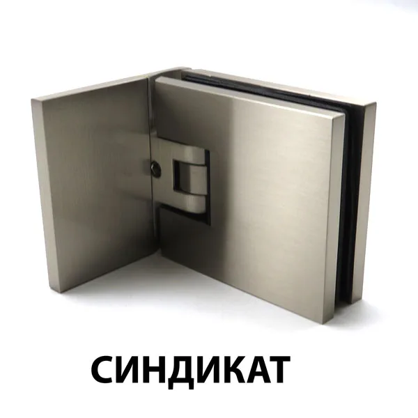 Латунь, SS (Матовый хром), Одностороннее, 90°, Премиум