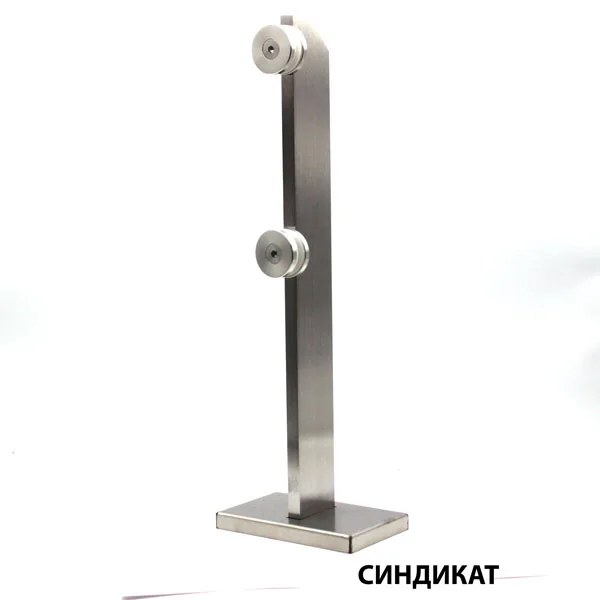 70-320-5 Стеклодержатель (министойка) 380 мм