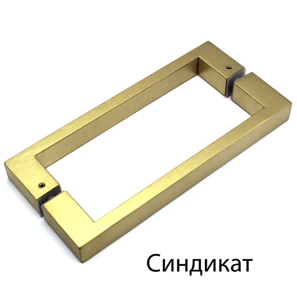 Нержавеющая сталь AISI 304, Matt Brushed Gold, NEW