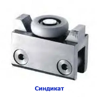 SA8300H-4 Верхний зажим