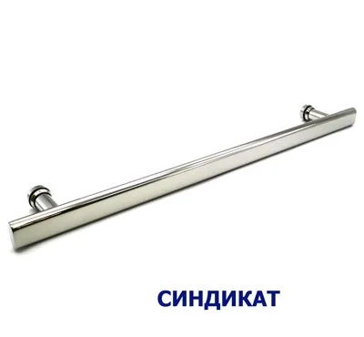HLD-353B Ручка 15*30*450