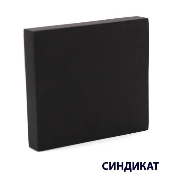 Алюминий, BLACK, 8620