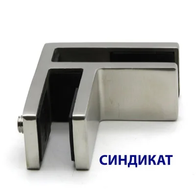 Нержавеющая сталь AISI 304, SS (Матовый хром)