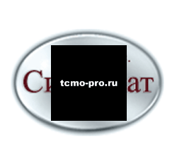 ШГ62-02 Шпингалет