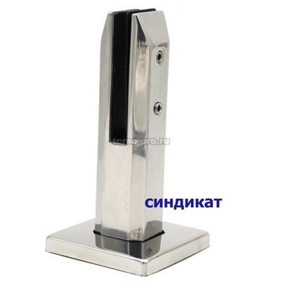 PR70-313 Стеклодержатель министойка 203мм без сверления