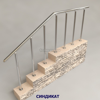 SND914-304 Перила из нержавеющей стали на стойках на каждую ступень