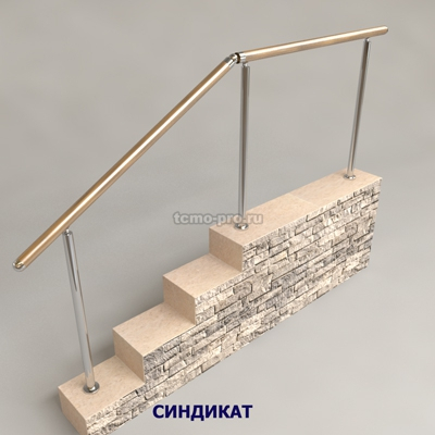 SND917-201 Перила из нержавеющей стали с поручнем из ПВХ на стойках