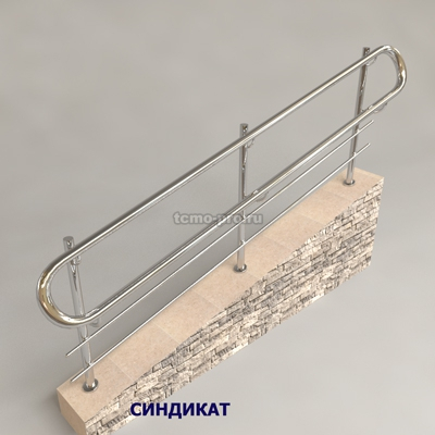 SND924-201 Перила для пандусов для инвалидов из нержавеющей стали поручень боков