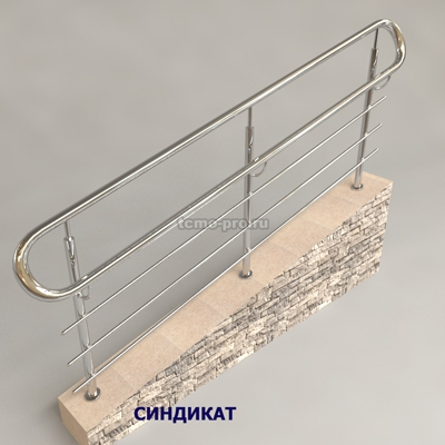 SND931-304 Перила для пандусов для инвалидов из нержавеющей стали