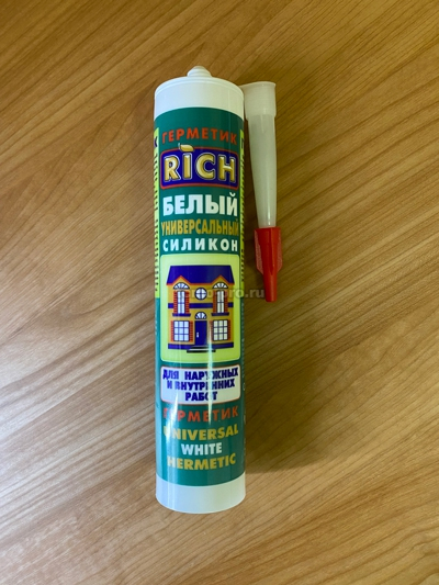 113944 Герметик белый универсальный (силикон)