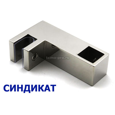 SND118-52 Cтеклодержатель