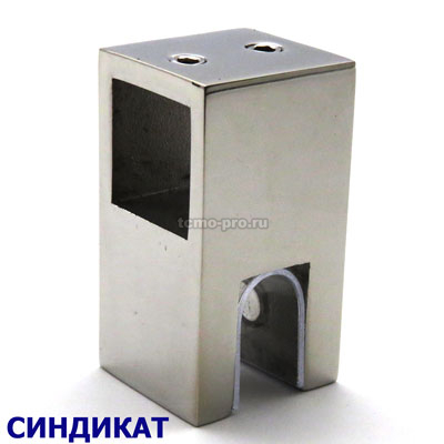 SND118-56 Стеклодержатель сквозной