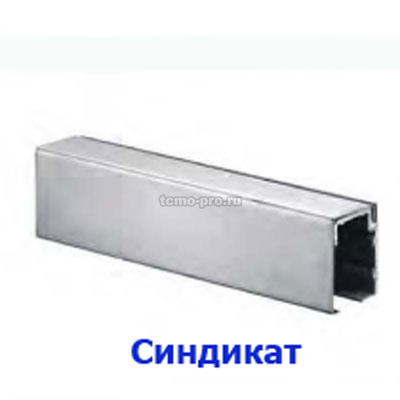 SA8300H-3-4 Трек верхний 4000мм