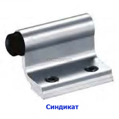 SA8300H-5 Стопор